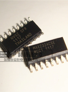 MAX232ACSE MAX232  贴片 SOP-16 收发器 RS-232