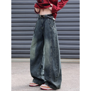 K25910 B315 抖音品质美式 潮流水洗拼接宽松阔腿牛仔裤