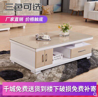 茶幾  簡約大小戶型1.4米 黑白鋼化玻璃 客廳 茶幾電視櫃組合CY在類目 住宅傢俱, 幾類, 茶几中 - 來自Buy2taobao.com提供專業的淘寶代購服務