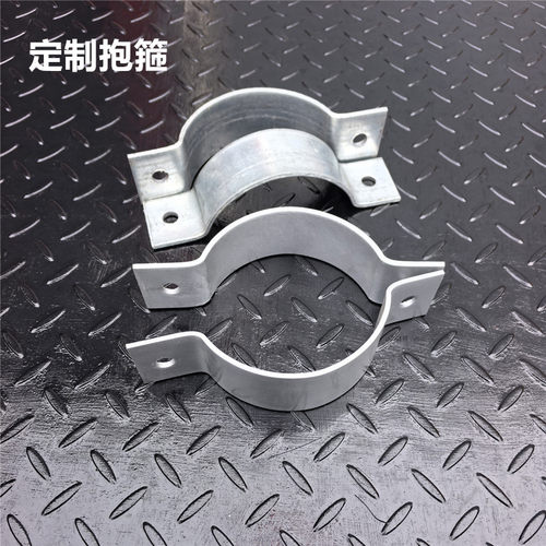 支持定制镀锌各种型号扁钢抱箍