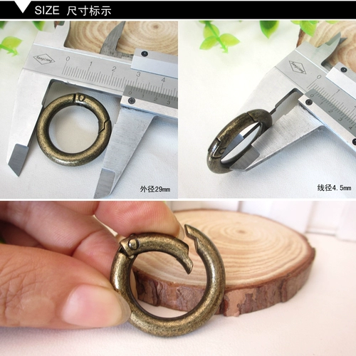Металлическое кольцо, брелок с застежкой, сумка, аксессуар