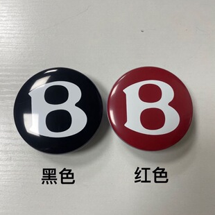 雅致轮毂盖车轮盖轮毂中心标标志轮毂装 饰盖 飞驰 适用宾利殴陆GT