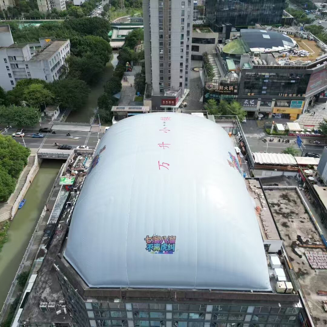 全封闭防风沙充气膜结构建筑工厂大型气膜建筑煤矿储存棚工业仓库图片