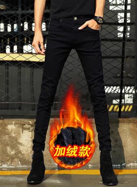 新款小脚裤弹力修身显瘦休闲裤男