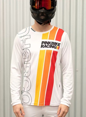 DHARCO速降服长袖户外速干透气山地林道自行车骑行服 MTB越野球衣