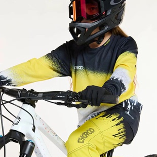 青年款DHARCO速降服长袖山地自行车越野车速干透气骑行服球衣速干