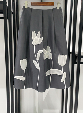 法式~~2025秋冬灰色重工手工郁金香花朵褶裥中长伞裙半裙女士