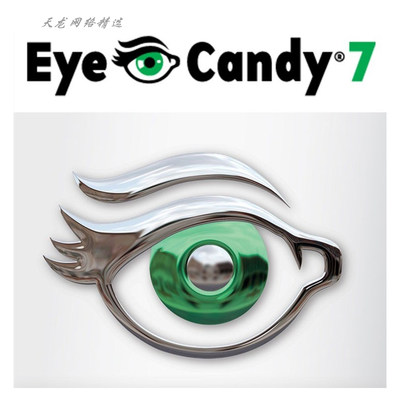 PS插件鎏金字效果眼睛糖果滤镜扩展Eye Candy中文版3D文字特效