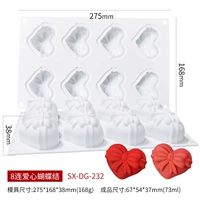 8 бантов любви DG-232