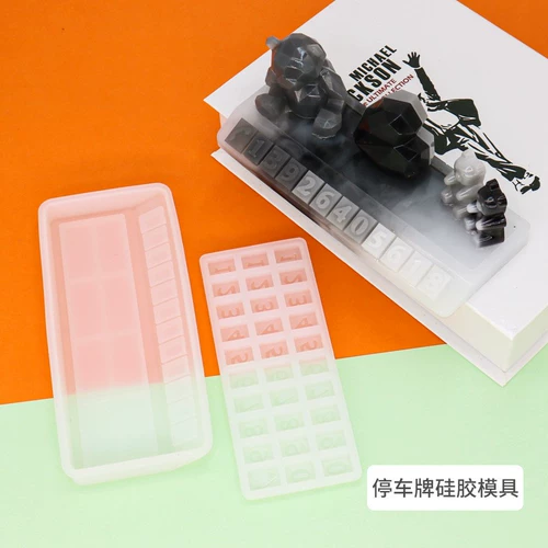 Парковочная стойка, силиконовая форма ручной работы, аксессуар, DIY
