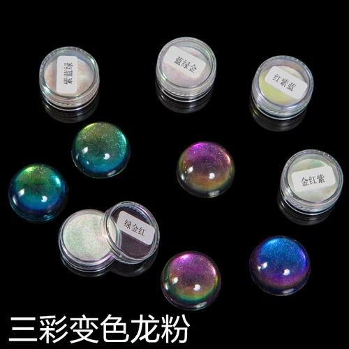 DIY Тикающий цвет Изменение порошка Дракона Трехлор фэнтези -цвет неоновый трансформатор серия Dragon Series Pearl Powder Magic Зеркальное порошок блеск
