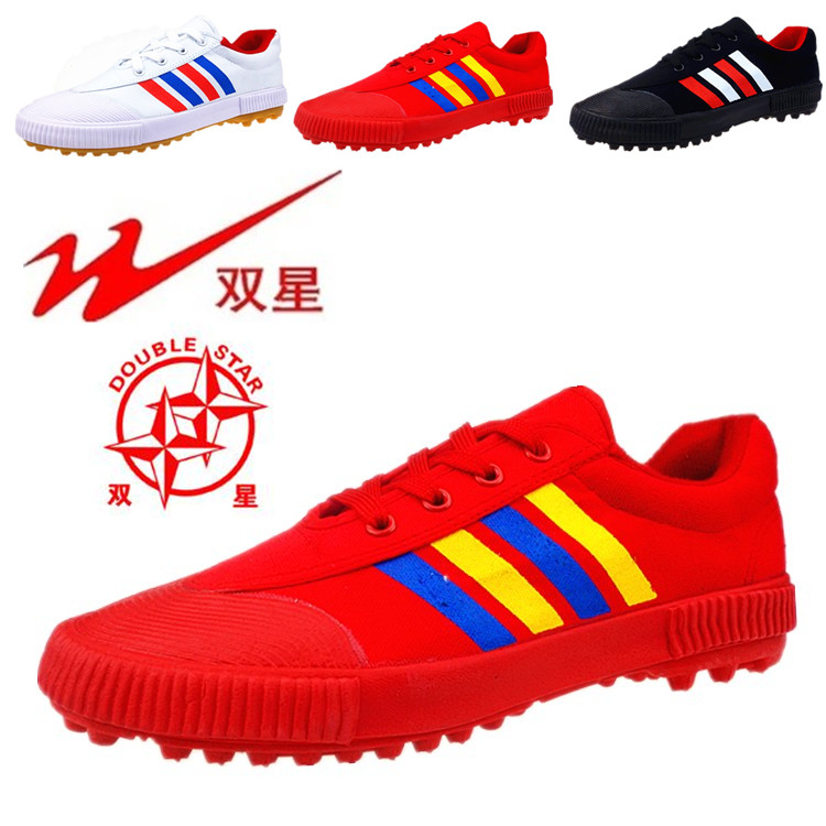 Chaussures de foot DOUBLE STAR - Ref 2442545 Image 2