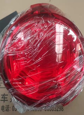 适配金彭狮子座C01凌宝box荣冠吉途09后尾灯后大灯刹车灯原厂配件