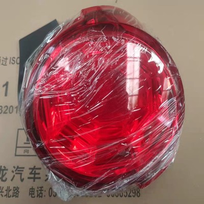 适配金彭狮子座C01凌宝box荣冠吉途09后尾灯后大灯刹车灯原厂配件