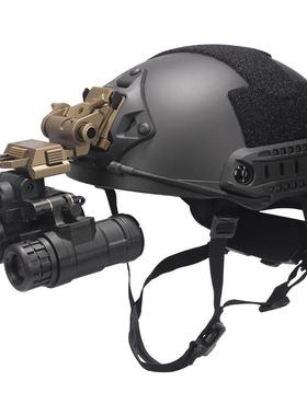 战术兵WILCOX L4G24金属翻斗车夜视仪支架 NVG战术头盔连接底座