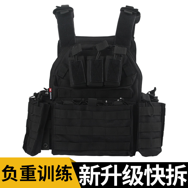 特种兵作战行动版战术背心黑色多功能防弹防刺快拆马甲cs战术装备