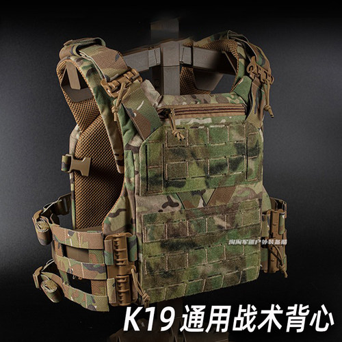 以色列K19全尺寸通用战术背心高配版3.0快拆考杜拉面料背心马甲