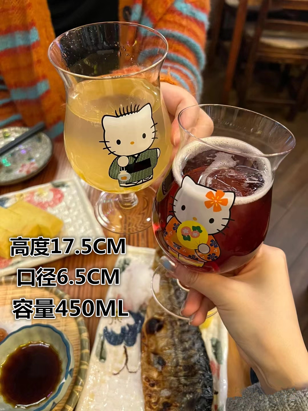 thumbnail for It's a cute department store, hellokitty goblet, high-value red wine glasses, champagne glasses, juice glasses