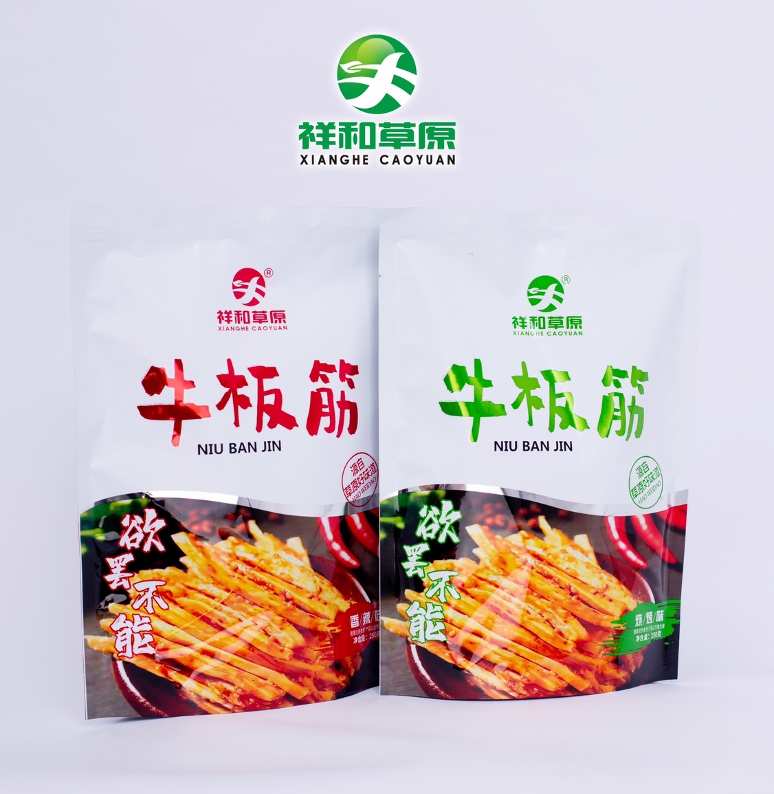 牛板筋500g手撕自拌小包装内蒙古祥和草原烧烤香辣味肉类零食小吃