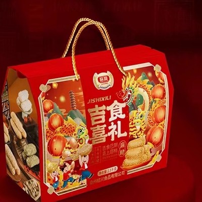 闽南特产泉州礼盒装桔兴