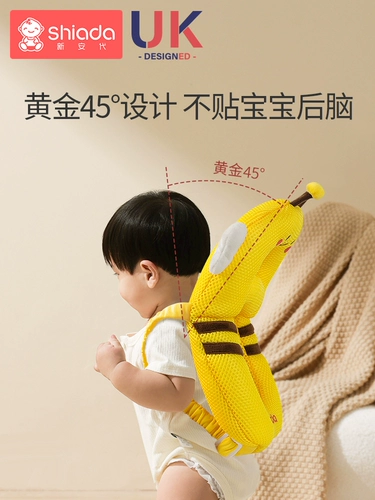 Дышащая детская защитная защитная подушка, противоударный бортик для раннего возраста, учит ходить, защита при падении, защита головы