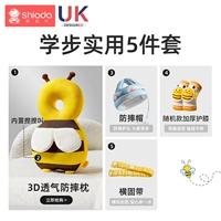 【5 раз опекуны】 Bee Anqi+(падает дорогой)+Новый на коленях+hengzhuo