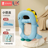 Флагман [воздушная сетчатая сетчатая динозавр (посылающая горизонтальная лента/полная полость/голова высокая защита бомбы+толстые коленные прокладки)