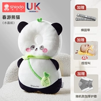 [Защита коленей] Spring Outing Panda (Crystal Velvet) [Наколенники + поперечный ремень + BB Bark]