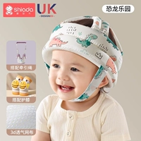 Зеленый комплект для раннего возраста, наколенники, 3 предмета