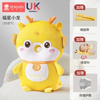 [Защита колена] Lucky Star Xiaolong (3D Breathable) [Наколенники + перекрестный ремень + BB Call]