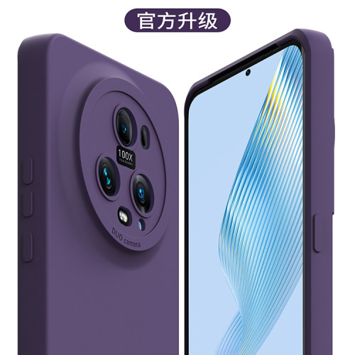 荣耀Magic5系列进口真液态壳