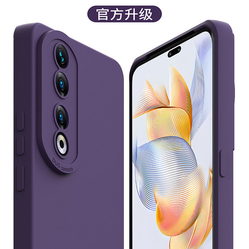 月销1000+适用于荣耀90液态壳