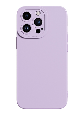 适用iphone15promax手机套
