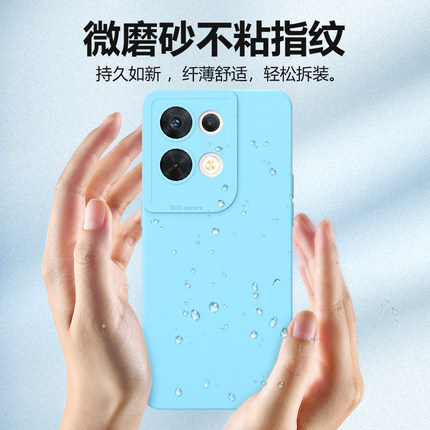 适用OPPOReno8手机壳潮牌女新款OPPO防摔Reno7pro液态硅胶reno6纯色pro+高级感reno7se个性创意男保护套por八