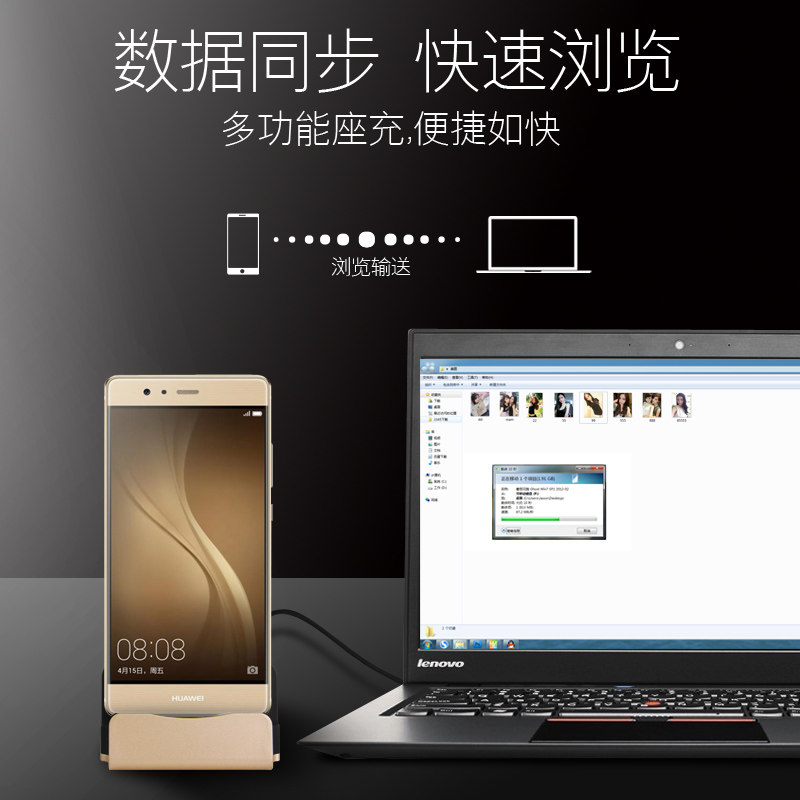 Support téléphone mobile COOBOWE - Ref 1355548 Image 3