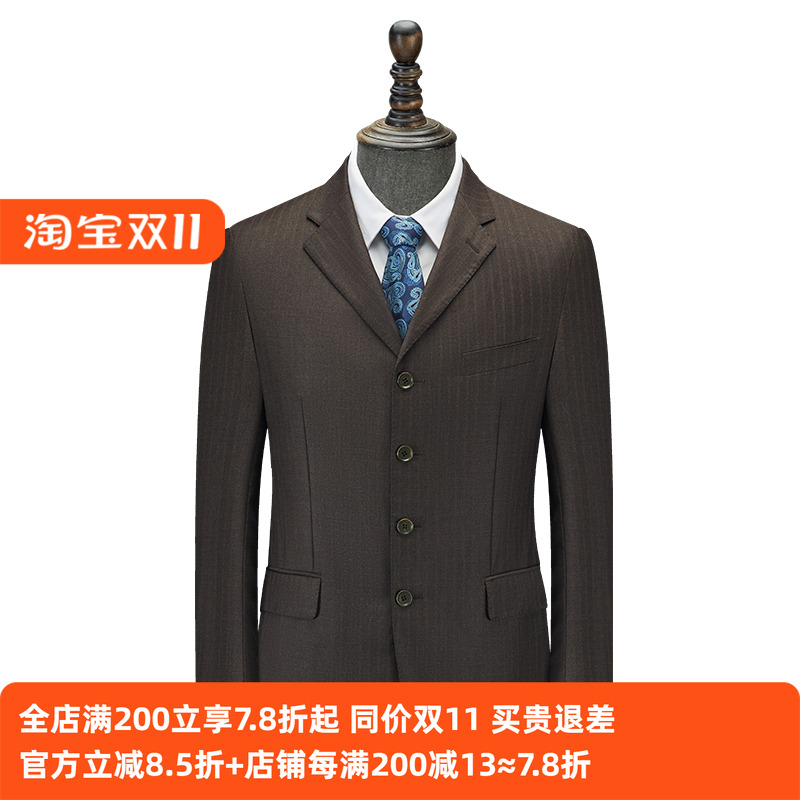 【吉家】商务休闲男士羊毛西服外套宽条纹毛料西装套装上衣