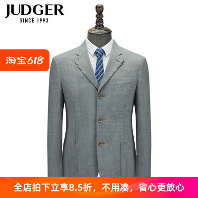 JUDGER庄吉男士条纹西服