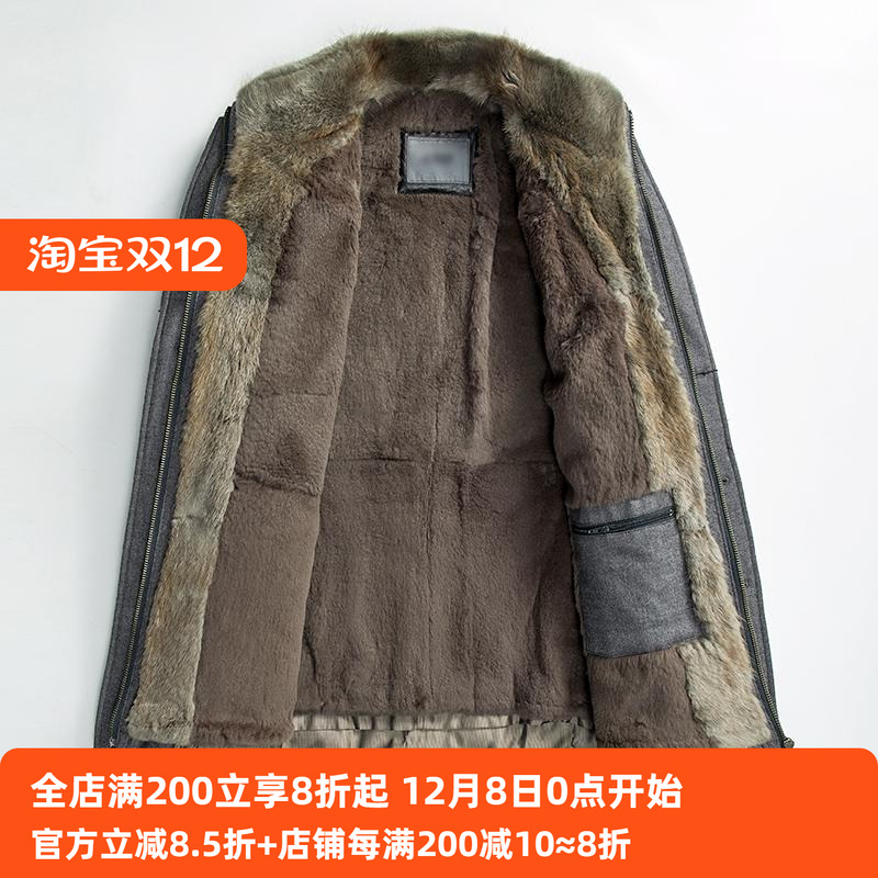 真毛尼克服皮草外套呢子