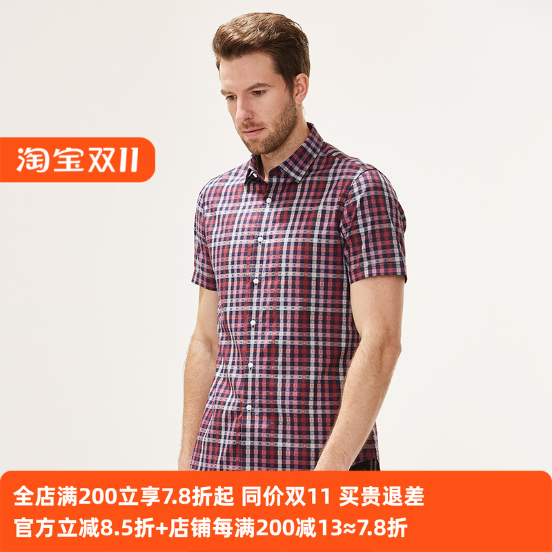 【Somelos进口面料】吉家夏季男士短袖全棉衬衫纯棉时尚激变衬衣