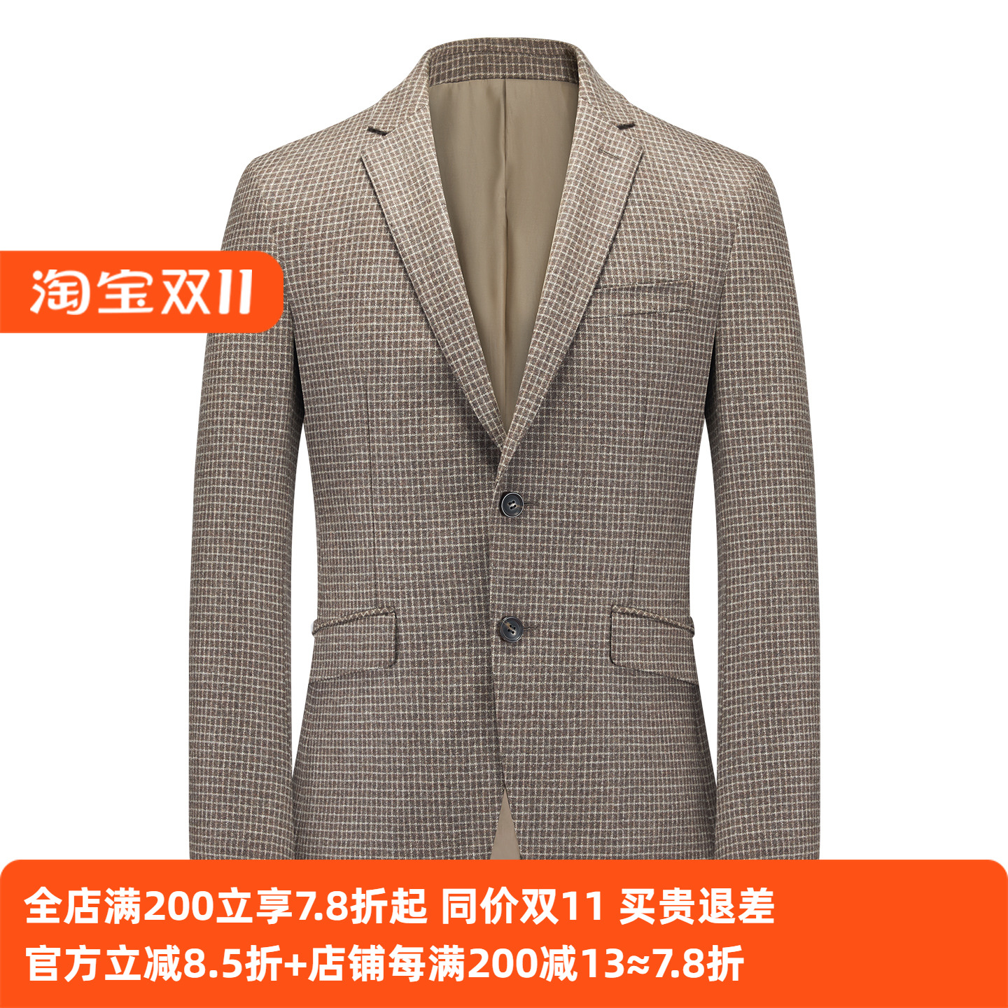 【纯羊毛】吉家磨毛厚款冬季休闲男士西装毛料西服便西外套牛角扣