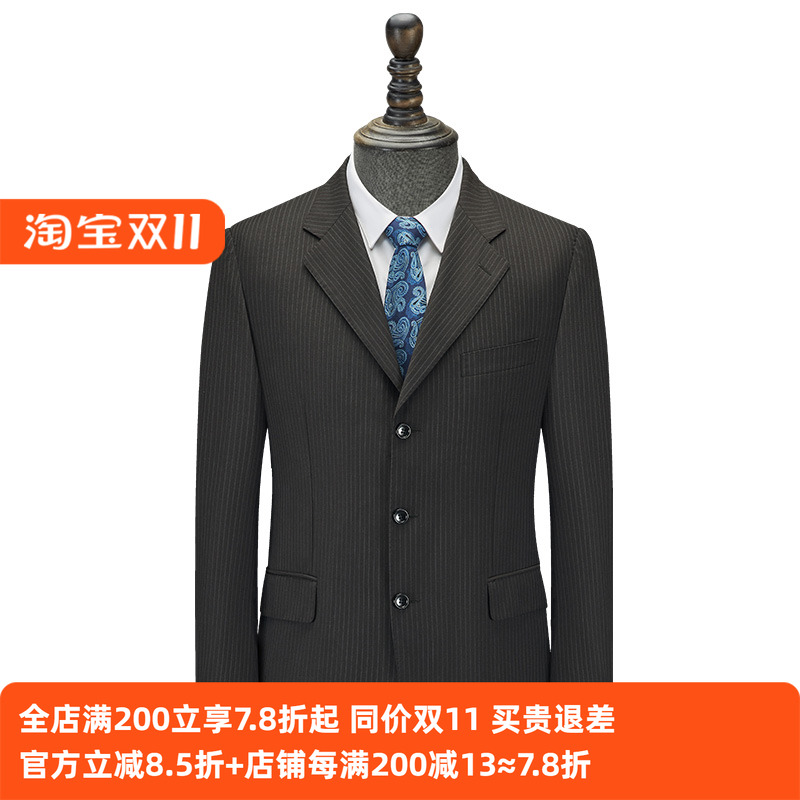 【吉家】男士纯羊毛西装上衣商务休闲毛料西服条纹宽松外套
