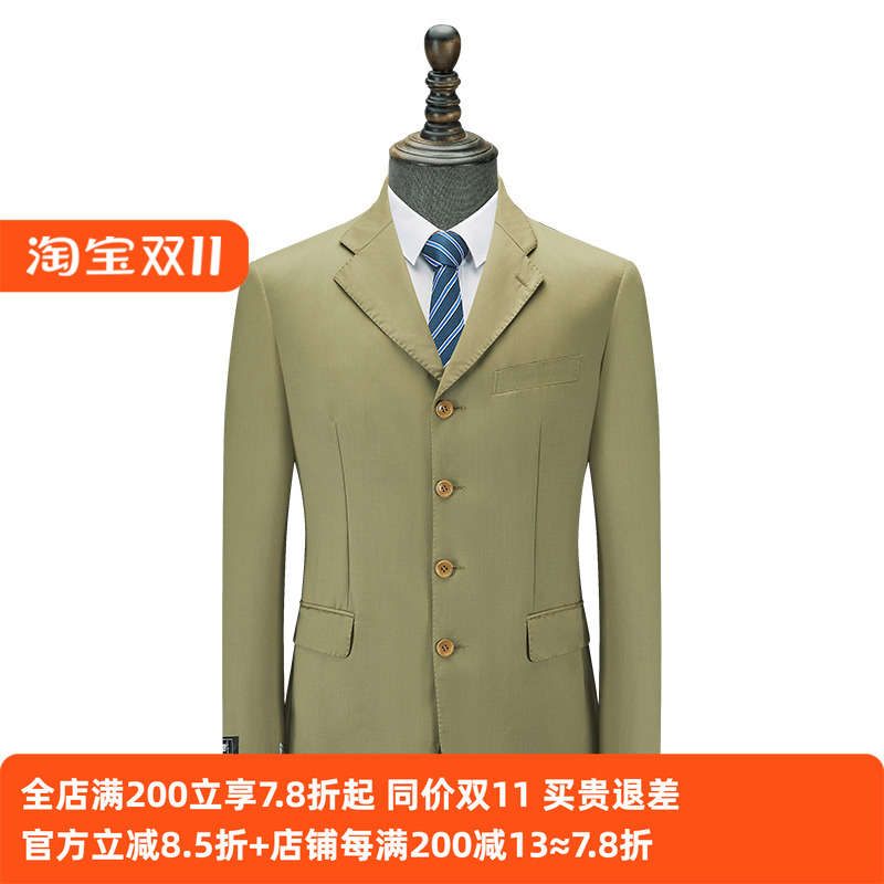 【吉家】纯羊毛西装外套秋季商务休闲男士纯色毛料西服上班双开叉