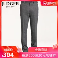 JUDGER / Zhuangji phù hợp với quần nam phù hợp với quần nam thẳng thời trang kẻ sọc len quần nam trung niên - Suit phù hợp quan au