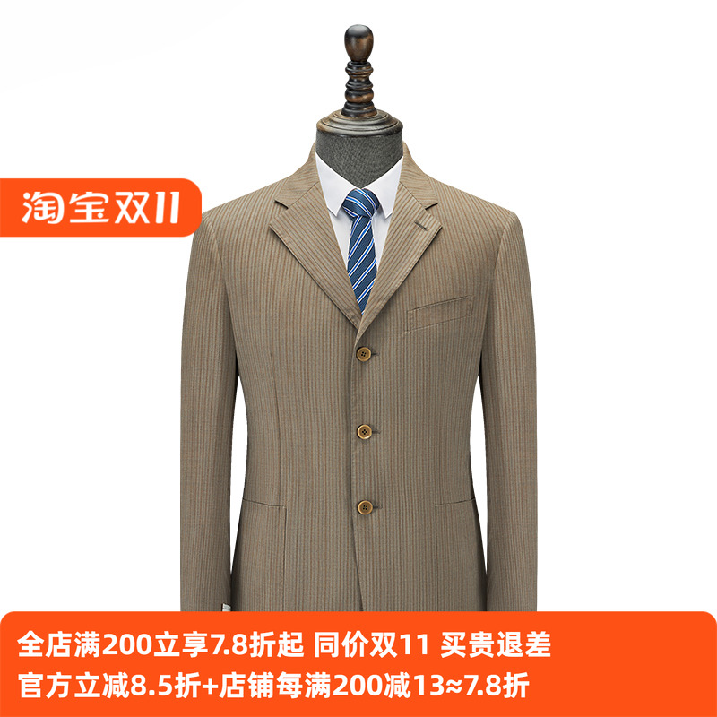 【吉家】纯羊毛商务休闲条纹单西服毛料外套男士全毛西装外套