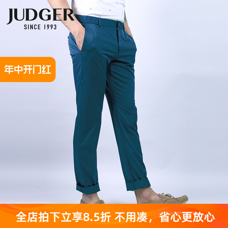 JUDGER庄吉新款男士夏季薄款时尚修身舒适微弹休闲裤纯色棉长裤子