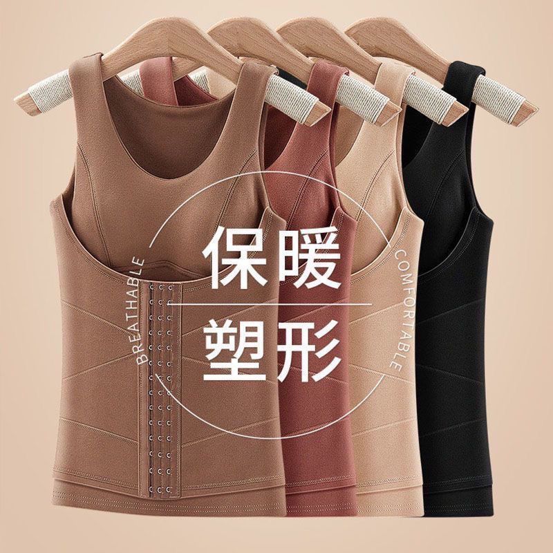 收腹塑形加绒加厚保暖蓄热