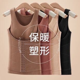 冬季 德绒保暖背心女塑身美体强力收腹打底内衣恒温发热加绒加厚款