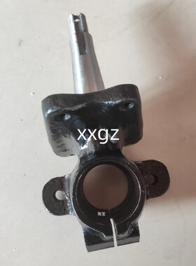 老五菱羊角 吉星6320 五菱货车兴旺面包 羊角转向节羊角轴