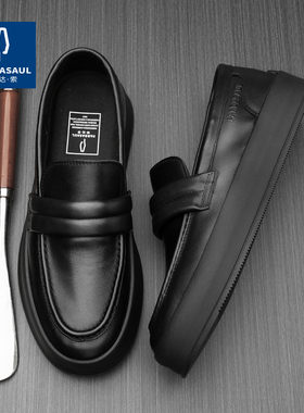 帕达索新款一脚蹬真皮男鞋软底鞋百搭休闲懒人鞋豆豆乐福鞋230312