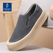 帕达索轻便舒适厚底男鞋 250302 男翻毛皮休闲板鞋 春季 一脚蹬乐福鞋